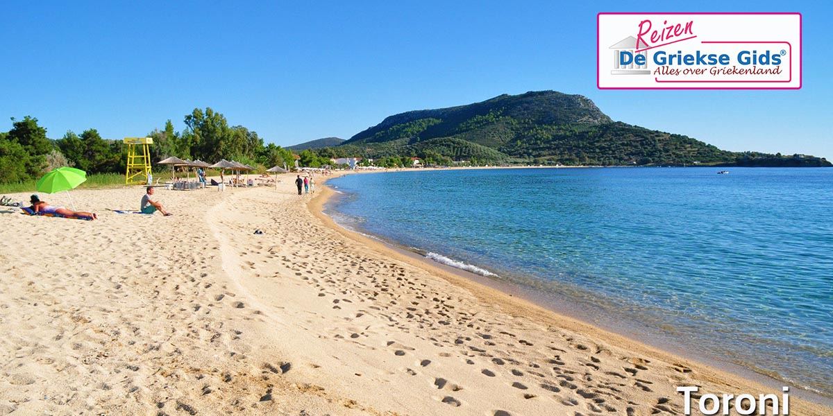 Fly & Drive Olympische Riviera - Chalkidiki