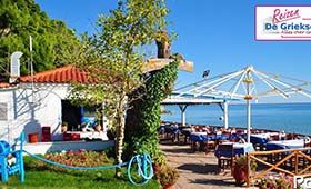 Fly & Drive Olympische Riviera - Chalkidiki