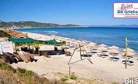 Fly & Drive Olympische Riviera - Chalkidiki