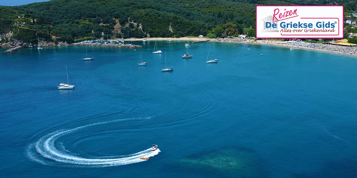 Fly&Drive Parga Galaxidi Nafpaktos