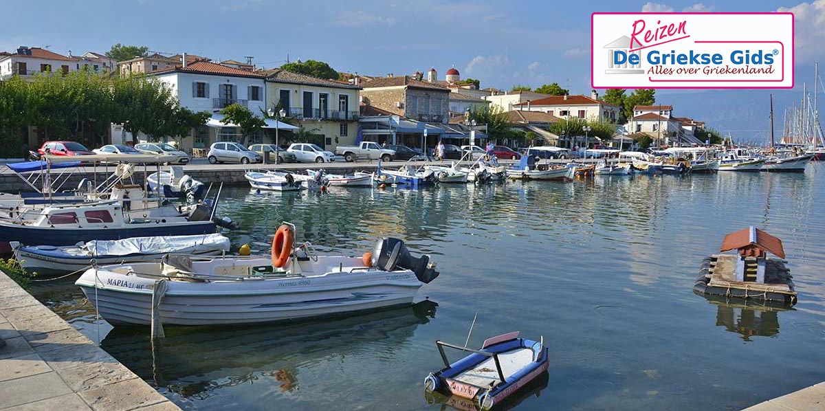 Fly&Drive Parga Galaxidi Nafpaktos