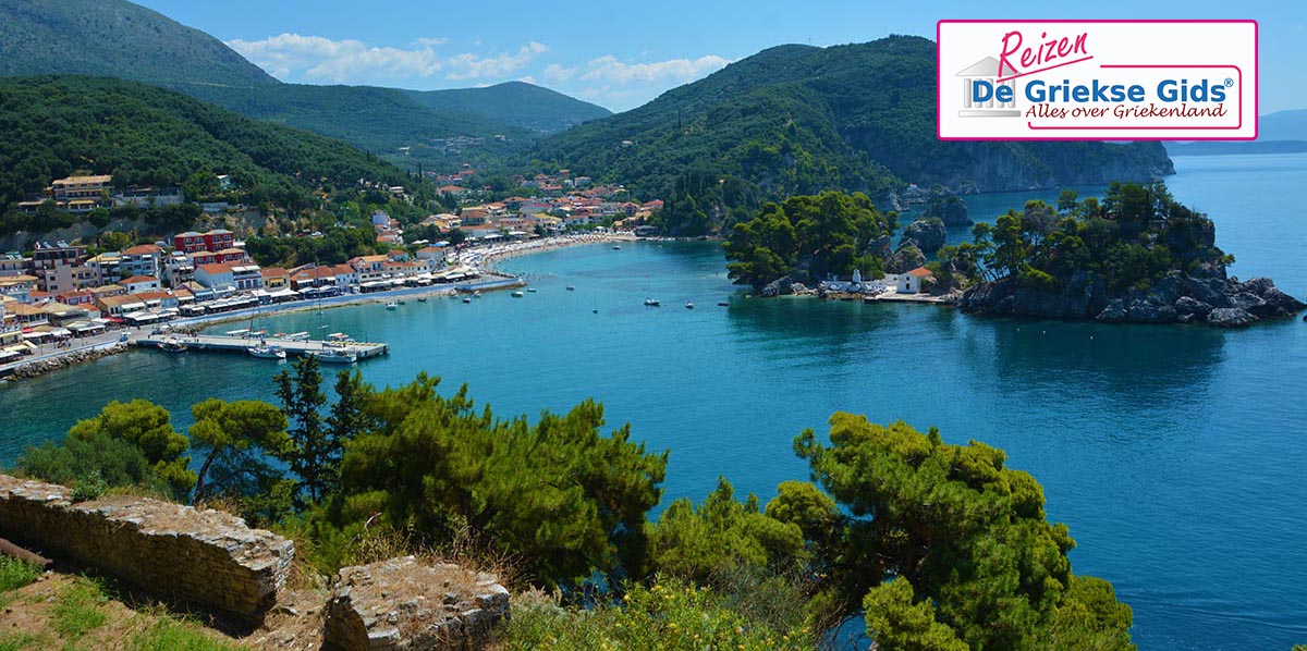 Fly&Drive Parga Galaxidi Nafpaktos