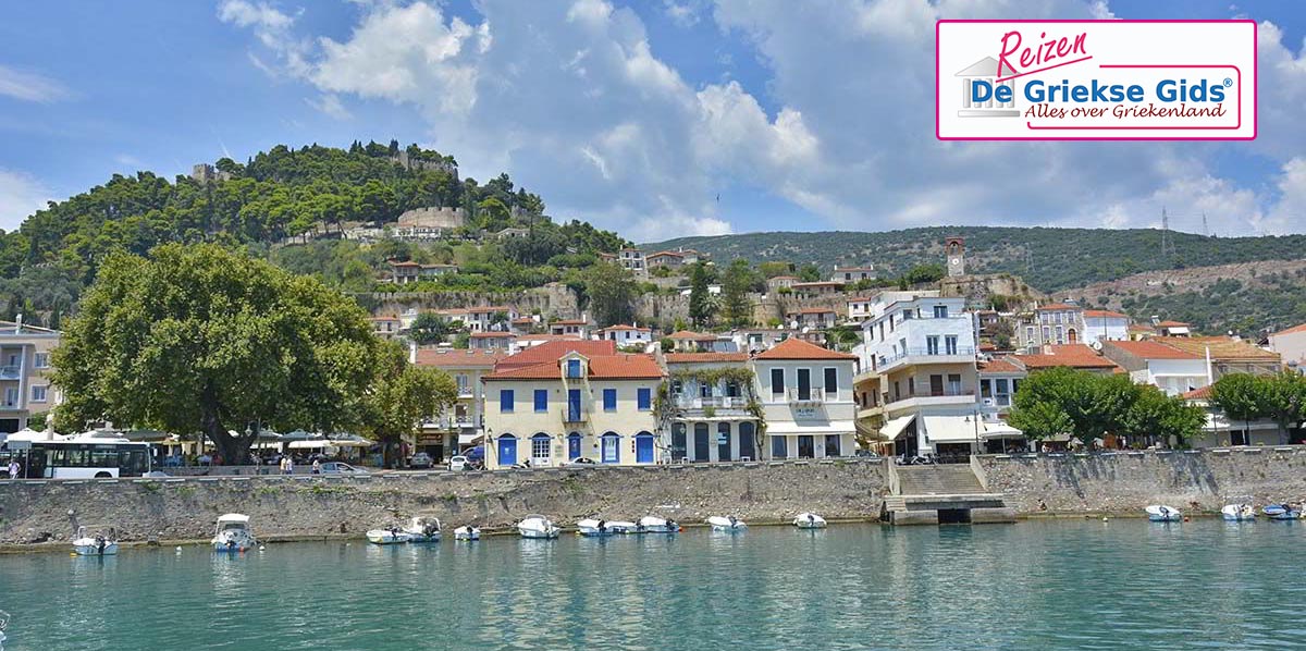 Fly&Drive Parga Galaxidi Nafpaktos