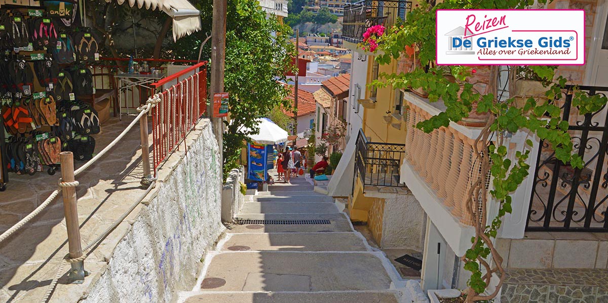 Fly&Drive Parga Galaxidi Nafpaktos