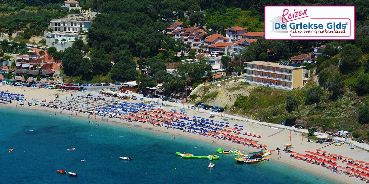 Fly&Drive Parga Galaxidi Nafpaktos