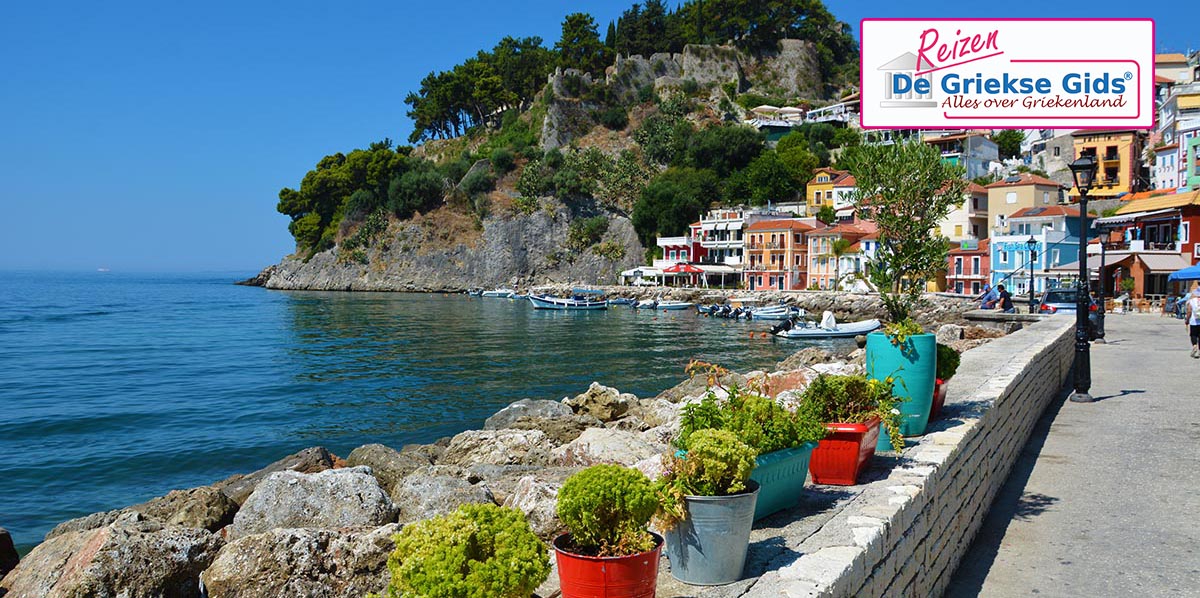 Fly&Drive Parga Galaxidi Nafpaktos