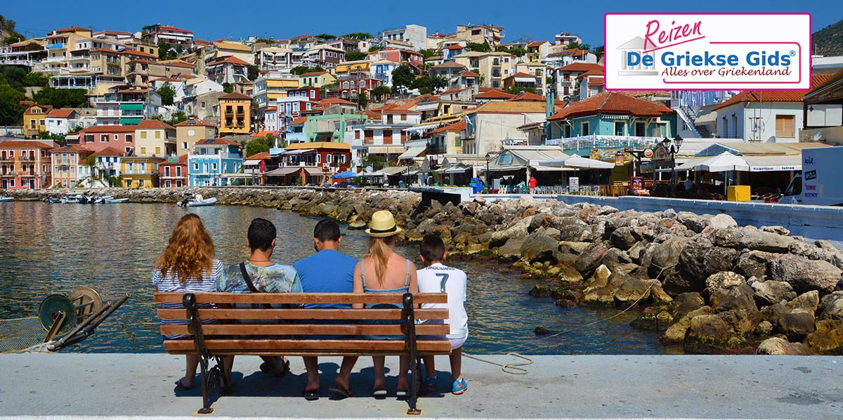 Fly&Drive Parga Galaxidi Nafpaktos