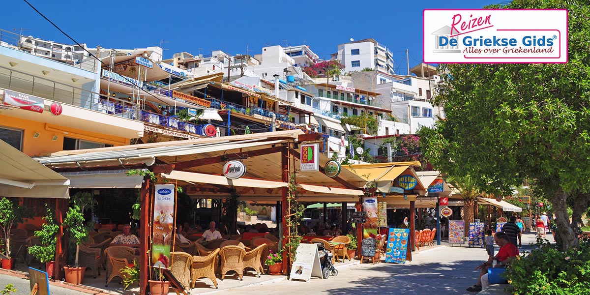 Fly & Drive Plakias Agia Galini Matala