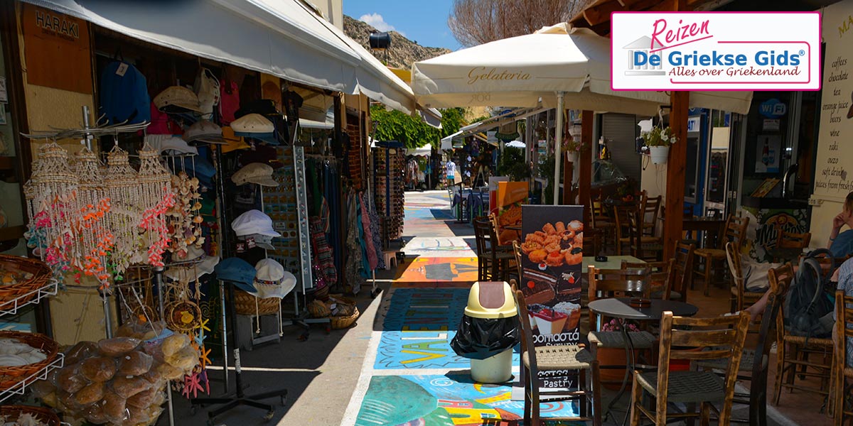 Fly & Drive Plakias Agia Galini Matala