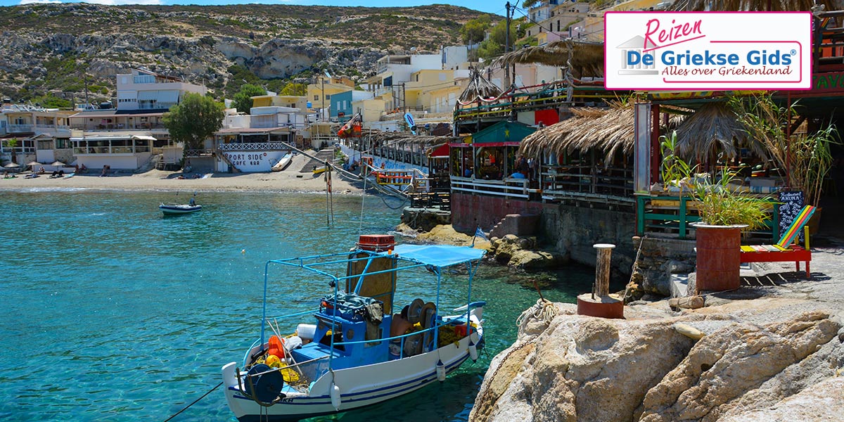 Fly & Drive Plakias Agia Galini Matala