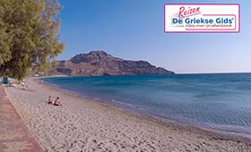 Fly & Drive  Agia Galini - Plakias - Matala