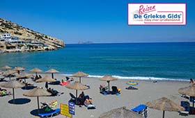 Fly & Drive  Agia Galini - Plakias - Matala