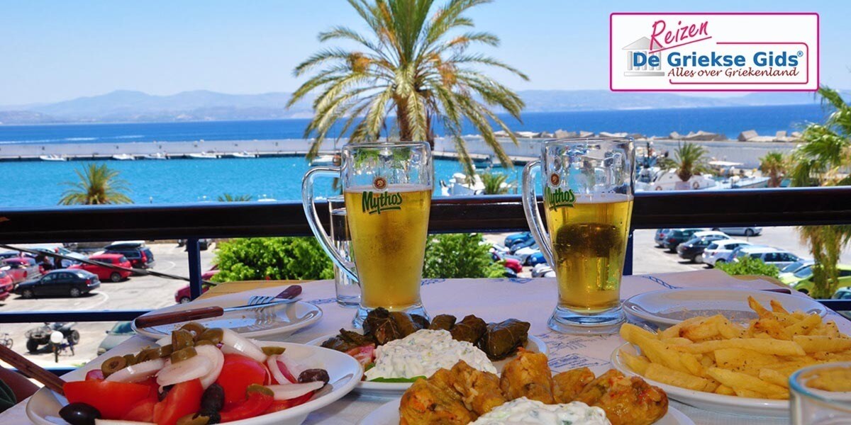 Fly&Drive Plakias Agia Galini Mirtos