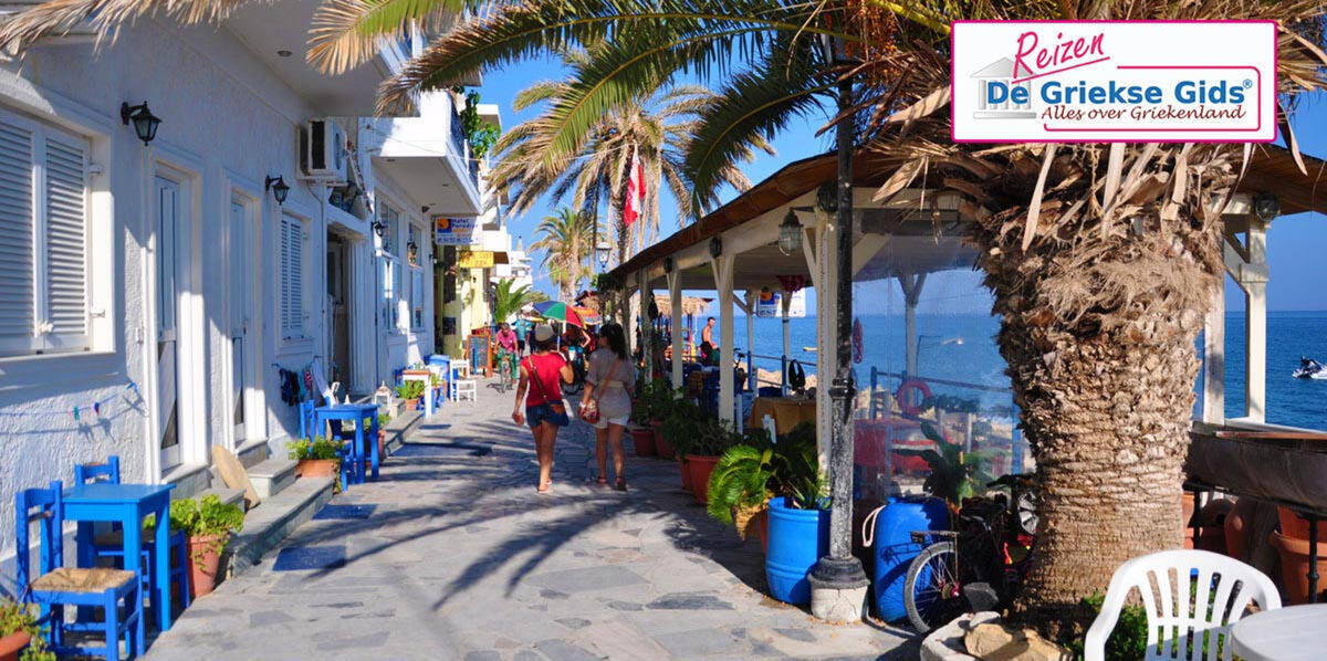 Fly&Drive Plakias Agia Galini Mirtos