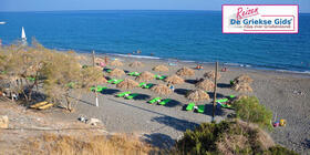 Fly & Drive Plakias - Agia Galini - Mirtos