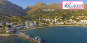 Fly & Drive Plakias - Agia Galini - Mirtos