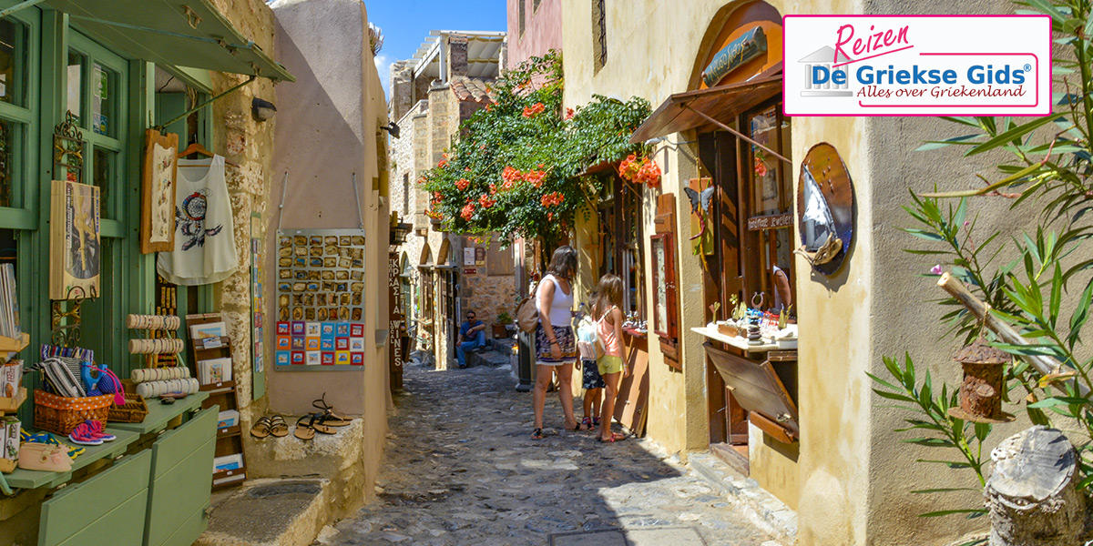 Fly & Drive Zuid-Peloponnesos