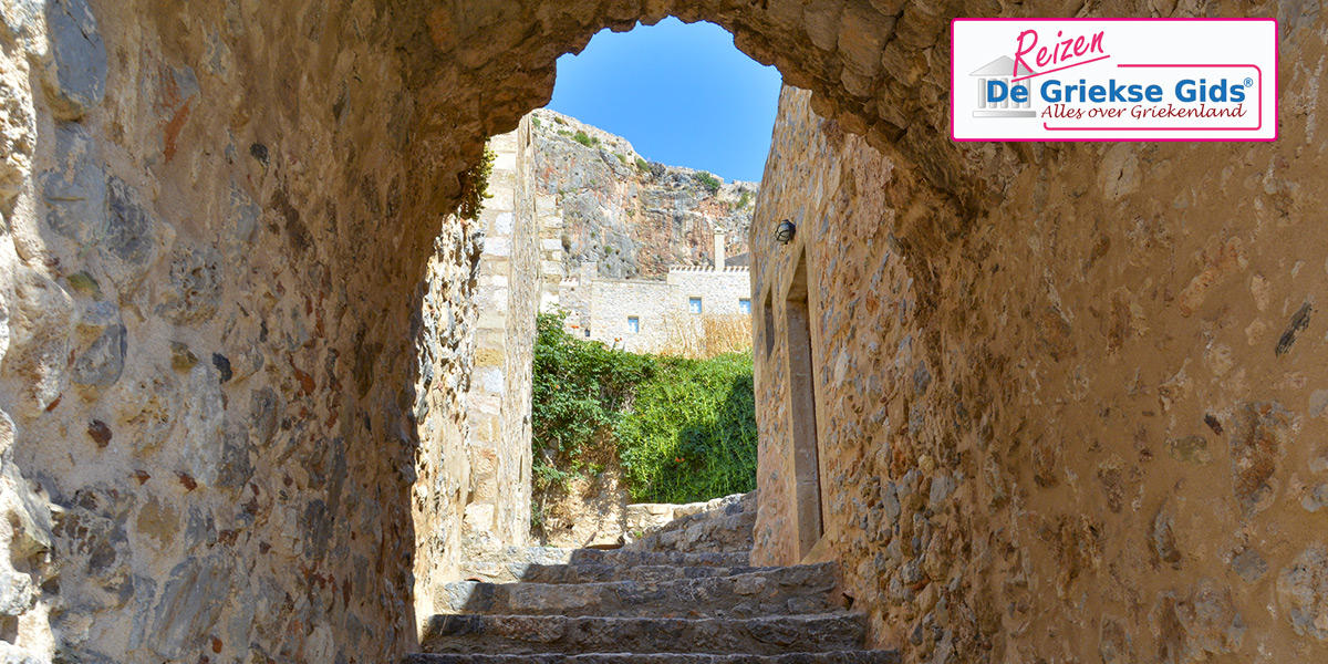 Fly & Drive Zuid-Peloponnesos