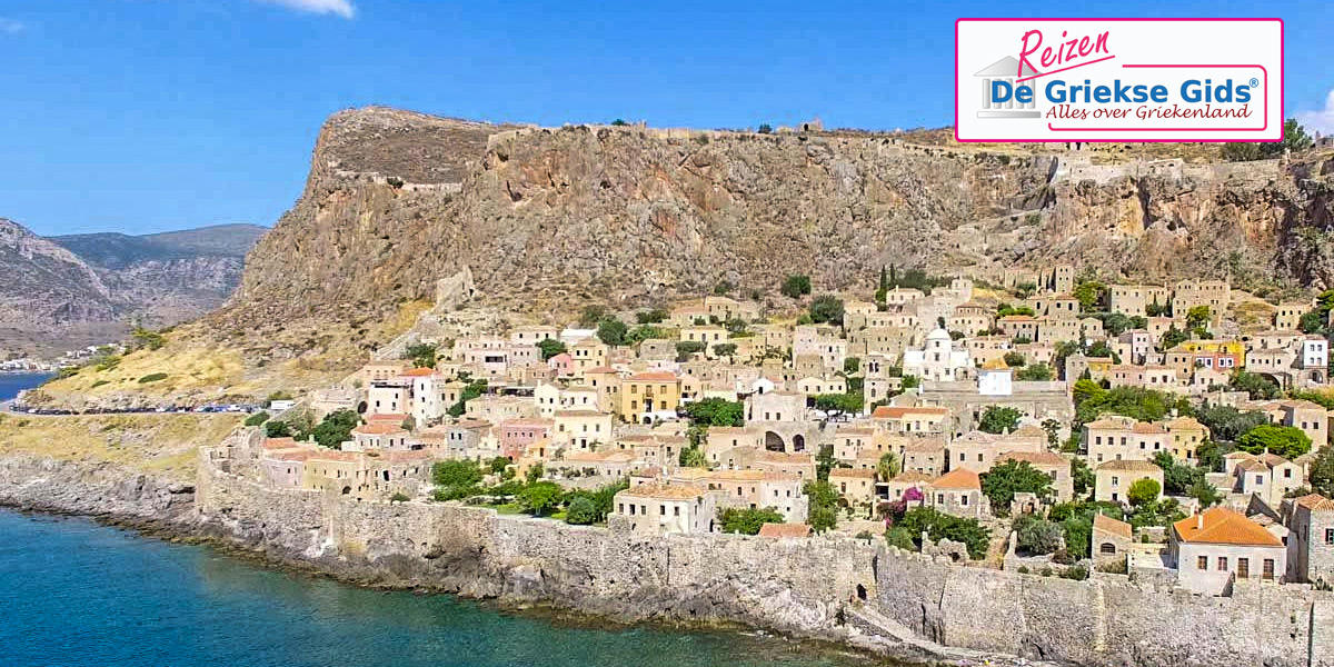 Fly & Drive Zuid-Peloponnesos