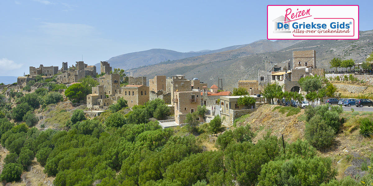 Fly & Drive Zuid-Peloponnesos