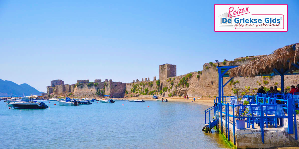 Fly & Drive Zuid-Peloponnesos