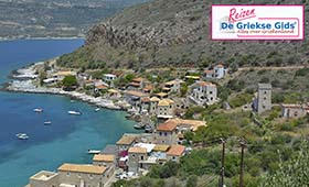 Fly & Drive Zuid Peloponnesos Mani