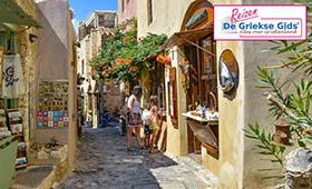 Fly & Drive Zuid Peloponnesos Mani