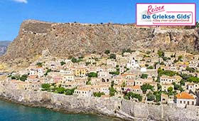 Fly & Drive Zuid Peloponnesos Mani