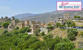 Fly & Drive Zuid Peloponnesos Mani