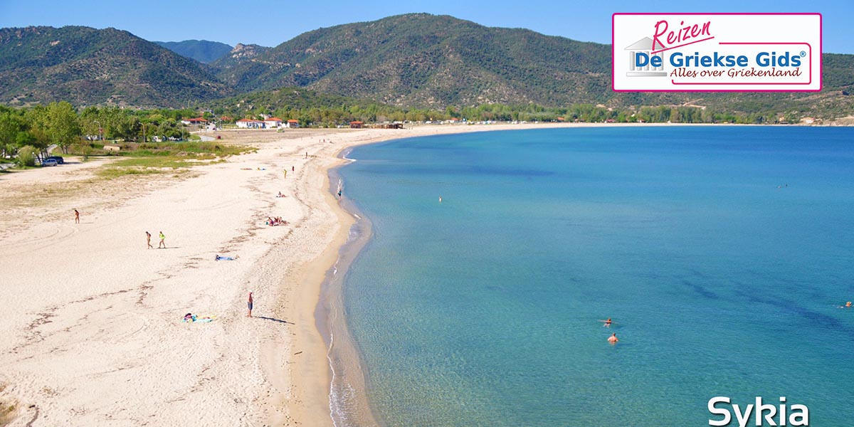 Fly & Drive Chalkidiki - Pilion - Meteora - Thessaloniki