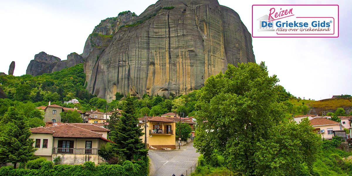 Fly & Drive Chalkidiki - Pilion - Meteora - Thessaloniki