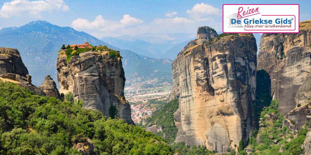 Fly & Drive Chalkidiki - Pilion - Meteora - Thessaloniki