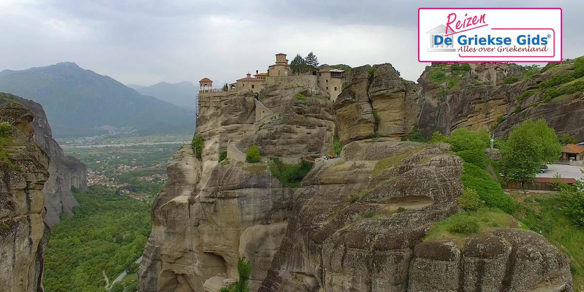 Fly & Drive Chalkidiki - Pilion - Meteora - Thessaloniki