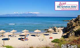 Fly & Drive Chalkidiki - Meteora -  Pilion - Thessaloniki