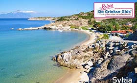 Fly & Drive Chalkidiki - Meteora -  Pilion - Thessaloniki