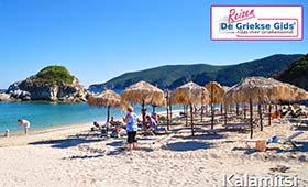 Fly & Drive Chalkidiki - Meteora -  Pilion - Thessaloniki