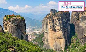 Fly & Drive Chalkidiki - Meteora -  Pilion - Thessaloniki