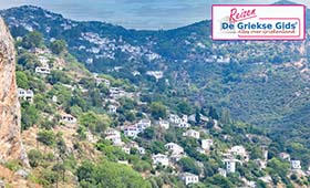 Fly & Drive Chalkidiki - Meteora -  Pilion - Thessaloniki