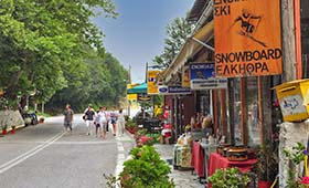 Fly & Drive Chalkidiki - Meteora -  Pilion - Thessaloniki