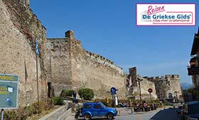 Fly & Drive Chalkidiki - Meteora -  Pilion - Thessaloniki