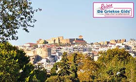 Fly & Drive Chalkidiki - Meteora -  Pilion - Thessaloniki