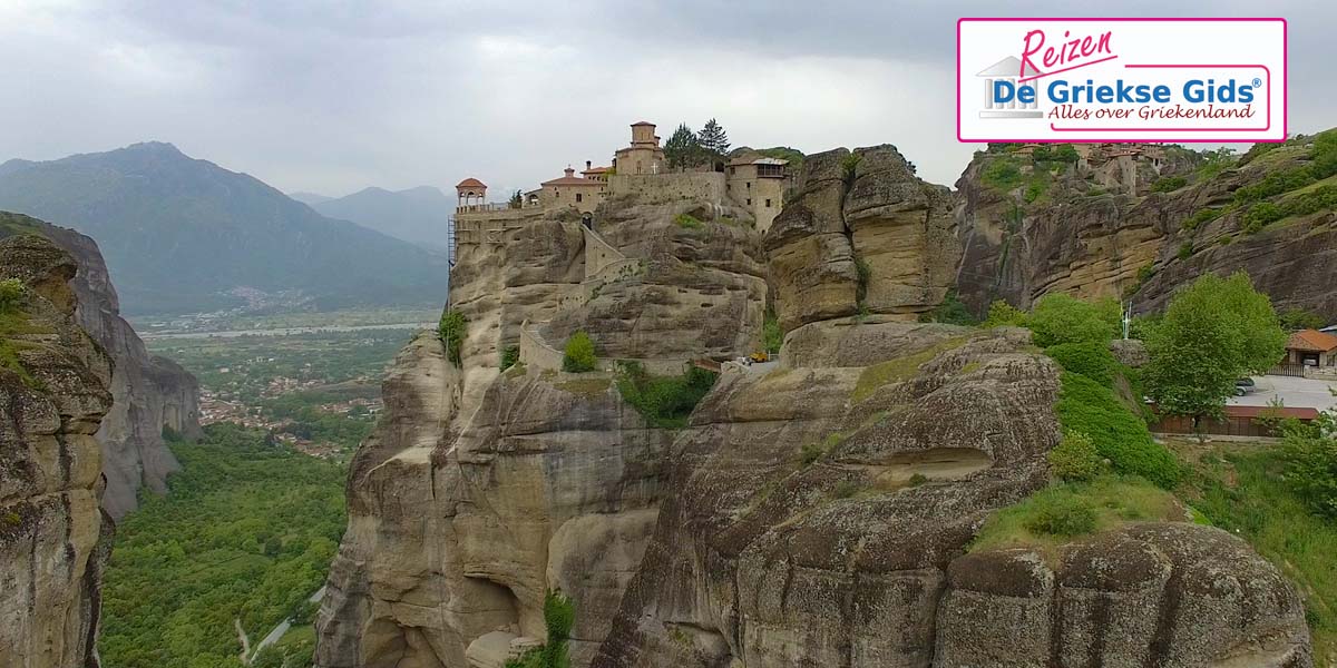 Fly & Drive Meteora Chalkidiki