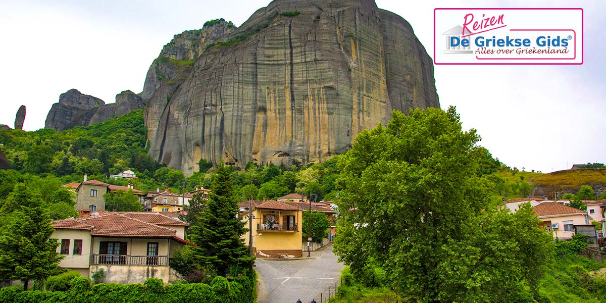 Fly & Drive Meteora Chalkidiki