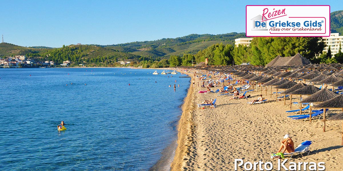 Fly & Drive Meteora Chalkidiki