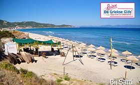 Fly & Drive Meteora - Chalkidiki