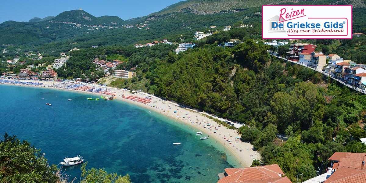Fly & Drive Parga Lefkas
