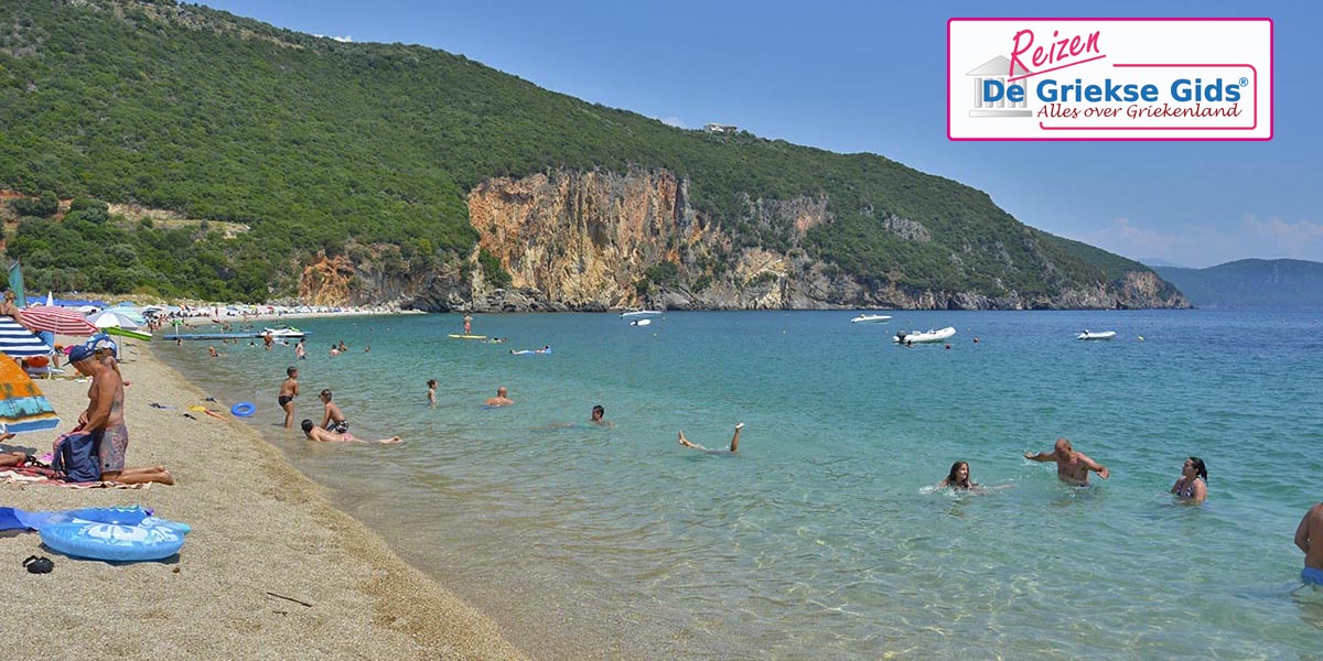 Fly & Drive Parga Lefkas