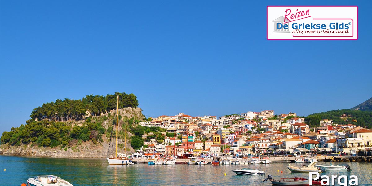 Fly & Drive Parga Lefkas