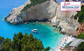 Fly & Drive Parga Lefkas (incl. auto)