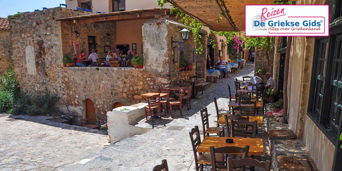 Fly & Drive Zuid-Peloponnesos Elafonisos